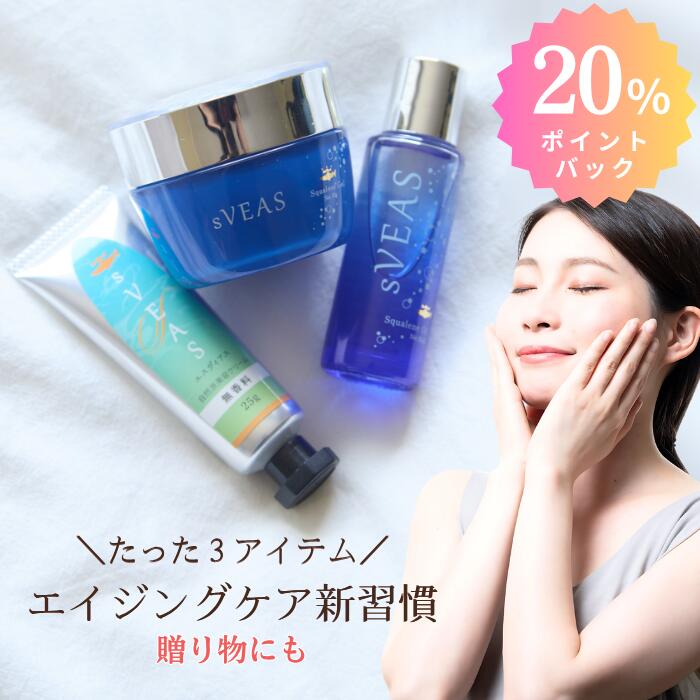 楽天市場】アイス 詰め合わせ（スキンケア｜美容・コスメ・香水）の通販