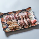 寿司 冷凍 鯵三昧 セット 2人前 16貫 冷凍寿司 にぎり あじ アジ あじ寿司 アジ寿司 鯵寿司 すし スシ 鮨 送料無料