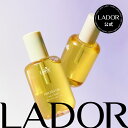 【 ラドール ポリッシュオイル10ml /80ml 】 ヘアオイル 濡れ髪 ウェットスタイ リング 韓国ヘアオイル プレゼント ギフト 送料無料 LADOR公式