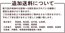 日本製 マットレス セミシングル ポケットコイル ポケットコイルマットレス おすすめ 売れ筋 人気 無圧 ウレタン 防ダニ 抗菌防臭 SGマーク付国産低反発ウレタン入ポケットコイルスプリングマットレス セミシングルサイズ 2