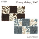 { ~bL[}EX ObY fBYj[ObY O J[ybg ~ߕt  킢 I[V[Y h_j   uE O[ O}bg ` 50~80cm disney MICKEY / Checker board MATi~bL[/`FbJ[{[h}bgj