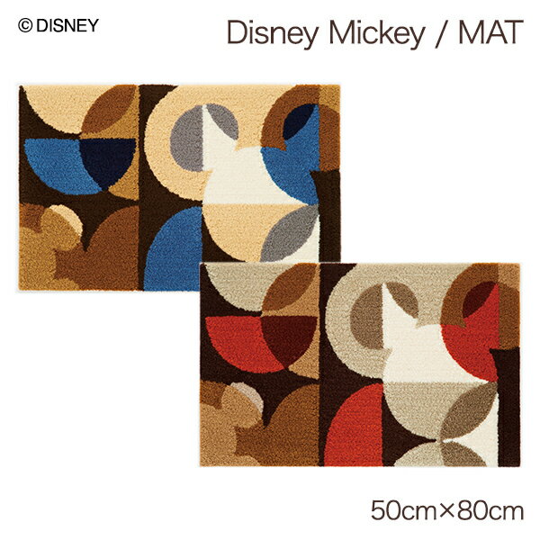  ߥå å ǥˡå 饰 ڥå ߤ  襤 륷 ɥ ץ쥼   ֥롼 å 饰ޥå Ĺ 5080cm disney MICKEY / Semi circle MATʥߥå/ߥޥåȡ