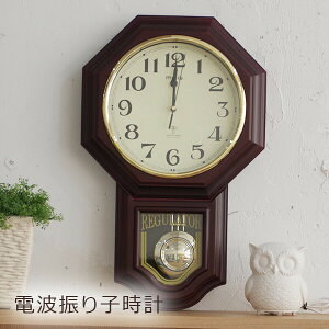 電波時計 振り子時計 壁掛け時計 おしゃれ 見やすい おすすめ ウォールクロック 壁掛時計 北欧 かわいい 壁かけ とけい デザイン アンティーク風 贈り物 ギフト