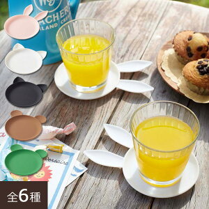 コースター シリコン おしゃれ かわいい カップ ソーサー マグカップ コーヒーカップ ティーカップ カフェ インテリア雑貨 キッチン雑貨 動物 うさぎ ウサギ ネコ キャット 猫 ねこ くま クマ かえる カエル アニマル 立体コースター Animal Coaster