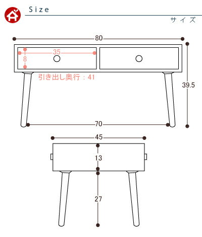 コーヒーテーブル 引き出し カフェテーブル ローテーブル 北欧 ローボード 80 センターテーブル 引出し付 一人暮らし 便利 ソファテーブル ミニテーブル ティーテーブル おしゃれ カフェ風 ブラウン 送料無料 2つの引き出し付き北欧風 リビングテーブル Rito