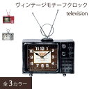 ヴィンテージモチーフクロック television テレビジョン置時計 置き時計 ヴィンテージ クロック ブラック ブラウン レッド 電池 単3電池