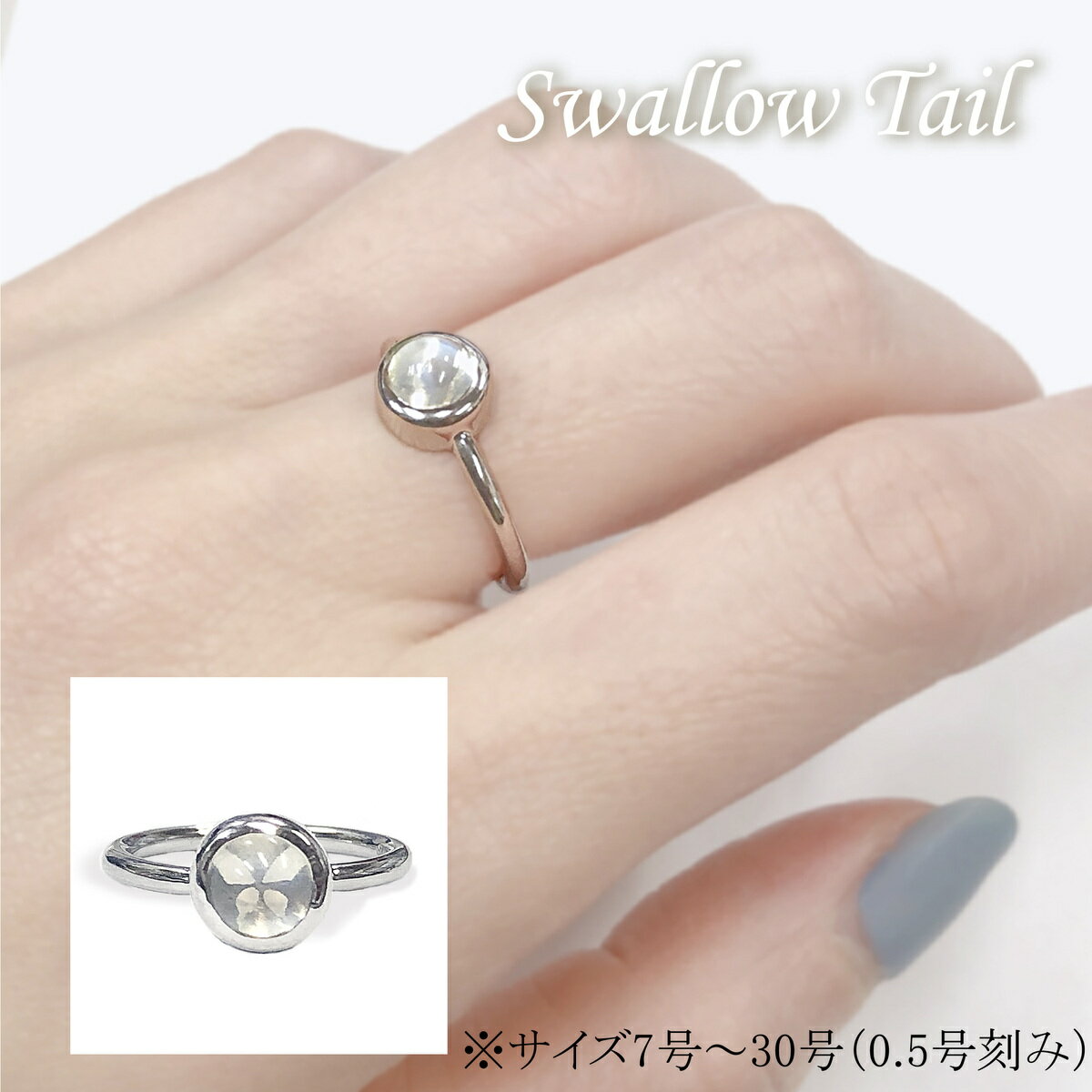 ̵ۡSV925Swallow Tailꥸʥ롡ĳա֥롼ࡼ󥹥ȡ󡡥󥰡˥å