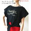 バレエTシャツ ループ コットンT(バレエ&ドリーム柄サイズ ジュニア 大人 フリー 160) レッスンに レオタード の上に 楽しく コーディネイト ♪ ジュニア 大人用 かわいい おしゃれ お稽古(JJ-051)