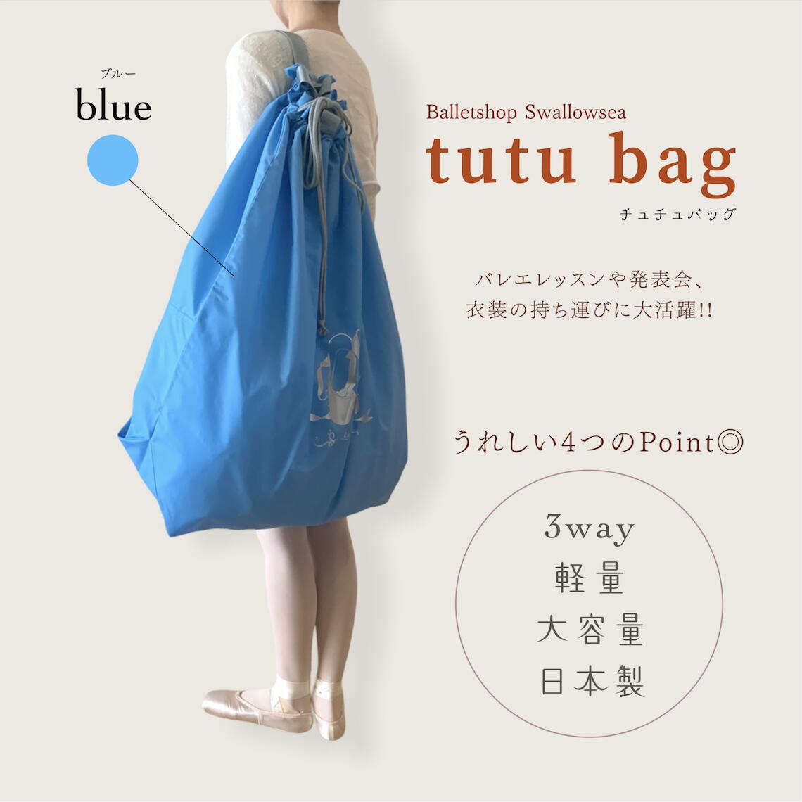 Х쥨Хå ֥롼ڡ̵ȯɽ   Хå ڤȥ塼 Х쥨 Хå 礭  ϡ...