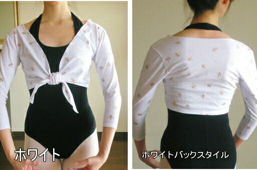 ���ߥ����ץ��ȥ����奯���롡������120�Τߡ��Х쥨�쥪�����ɤ˹�碌�ơ��Ҥɤ⥸��˥����å�����������å��󤪷θŤ� ���襤�� �������