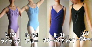 SP-set バレエ レオタード&タイツセット2500円(税別) 福袋