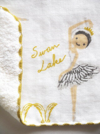 バレエ タオルチーフ【●送料無料（込）/メール便】　白鳥の湖（バレエ発表会）ギフト にも おすすめ ♪【ガーゼ＆無撚糸の可愛いバレリーナ柄 　バレエ 雑貨 ギフト　お礼　お祝い　贈り物 かわいい おしゃれ（KI-30_so）