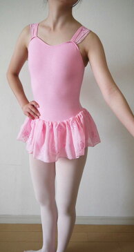 バレエ レオタード 【ポワント柄スカート付き フリルデザイン 子供 レオタード】ダンス レッスン 着 お稽古 綿 子ども キッズ ジュニア ピンク 子供 小さい 新体操 バトン はじめて(TR-003) かわいい おしゃれ