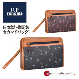 セカンドバッグ メンズ ブランド 20118 U.Prenoma ユーピーレノマ メンズ 日本製 豊岡鞄 モノグラム プレゼント 贈り物 誕生日 軽量 黒 おしゃれ 旅行 ハンドバッグ サブバッグ メンズバッグ 合成皮革