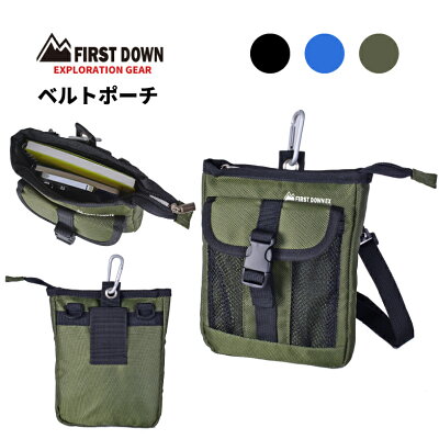 ベルトポーチ 小型 ショルダーポーチ キッズ 小学生 こども おしゃれ ビジネス メンズ ミニ 小さい レディース ミニ ブランド ゴルフ ポーチ 33056 スマホケース プレゼント 小物入れ ケース FIRST DOWN-EX ファーストダウンEX 軽量 スマホバッグ ミニポーチ