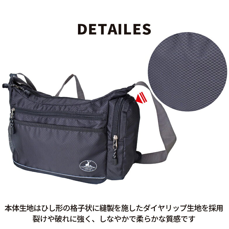 キャプテンスタッグ ショルダーバッグ メンズ 斜めがけ かっこいい 小さめ薄型 シ...