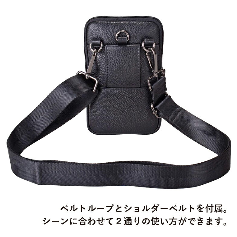 SALE��51��OFF���٥�ȥݡ��� ��� �� ���� �������ȥݡ��� ���˥� ���� ��� ���ޥ� �ӥ��ͥ� ���ޥۥ����� �ķ� 2WAY 20109 U.Prenoma �桼�ԡ���Υ� ��� ���ޥۥ������� �������ȥݡ����»� �͵� ���� ���� �Ф�ݤ� ������� ���ݤ� ����ץ� ����̵��