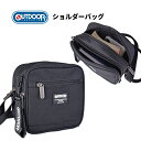 商品情報 ■商品番号 241250 ■商品名 OUTDOOR PRODUCTS(アウトドアプロダクツ)ショルダーバッグ ■サイズ： 約W17×H17×D5cm ■重量： 約240g ■素　材： ポリエステル ■カラー： ブラック ■仕　様： 軽くて丈夫なポリエステル素材のショルダーバッグ シンプルながら飽きのこないデザイン 男性はもちろん、女性やお子様もお使いいただけるアイテムです スマホや手帳、財布を収納することができます おしゃれなOUTDOORロゴ入りチャーム付き(取り外し可) ショルダーベルトは長さ調節が可能 アウトドアシーン、スポーツや旅行のサブバッグにもお使いいただけます ポケットの数:外側:3/内側:1 　　　　　　外側:ファスナーポケット×2 　　　　　　　　 オープンポケット×1 　　　　　　内側:オープンポケット×1 ショルダーベルト長さ：約72～137cm ※本製品は防水性保証するものではありません。 防水性の高い製品ですが、開口部の状態や強い雨等では 浸水の恐れがありますので、あらかじめご注意ください。 ■用　途：普段使い デイリー スポーツ 旅行 アウトドア 遠足 ハイキング おでかけ 通園 通学 入園 入学 運動会 &#127873;プレゼントとして[お誕生日・クリスマス・御祝い・プレゼント・入学祝い・進学祝い・ギフト・こどもの日] ■対　象：メンズ 男性 紳士用 お父さん パパ 男子 レディース 女性 ママ 主婦 女子 女子高生 大人 社会人 学生 ■イメージ他：おしゃれ おすすめ お洒落 スポーティー 無地 定番 軽量 キッズ バッグ ご注意 ※記載しておりますサイズ・重量は測定方法により若干異なる場合があります。 ※商品の写真は、撮影の状況等により実際の商品と色合いなどが若干異なる場合があります。 ※出来る限り新しく入荷した商品の画像を掲載しておりますが、製造時期により予告なく仕様変更される場合がございます。 ※在庫数の管理につきましては本商品は複数サイトで販売をしております関係上、アクセスが集中して場合には、ご注文完了後でもわずかな入力の時間差で在庫切れとなる場合がございます。その際はお客様にはご迷惑をおかけする場合がございますが、ご了承くださいませ。商品情報 ■商品番号 241250 ■商品名 OUTDOOR PRODUCTS(アウトドアプロダクツ)ショルダーバッグ ■サイズ： 約W17×H17×D5cm ■重量： 約240g ■素　材： ポリエステル ■カラー： ブラック ■仕　様： 軽くて丈夫なポリエステル素材のショルダーバッグ シンプルながら飽きのこないデザイン 男性はもちろん、女性やお子様もお使いいただけるアイテムです スマホや手帳、財布を収納することができます おしゃれなOUTDOORロゴ入りチャーム付き(取り外し可) ショルダーベルトは長さ調節が可能 アウトドアシーン、スポーツや旅行のサブバッグにもお使いいただけます ポケットの数:外側:3/内側:1 　　　　　　外側:ファスナーポケット×2 　　　　　　　　 オープンポケット×1 　　　　　　内側:オープンポケット×1 ショルダーベルト長さ：約72～137cm ※本製品は防水性保証するものではありません。 防水性の高い製品ですが、開口部の状態や強い雨等では 浸水の恐れがありますので、あらかじめご注意ください。 ■用　途：普段使い デイリー スポーツ 旅行 アウトドア 遠足 ハイキング おでかけ 通園 通学 入園 入学 運動会 &#127873;プレゼントとして[お誕生日・クリスマス・御祝い・プレゼント・入学祝い・進学祝い・ギフト・こどもの日] ■対　象：メンズ 男性 紳士用 お父さん パパ 男子 レディース 女性 ママ 主婦 女子 女子高生 大人 社会人 学生 ■イメージ他：おしゃれ おすすめ お洒落 スポーティー 無地 定番 軽量 キッズ バッグ ご注意 ※記載しておりますサイズ・重量は測定方法により若干異なる場合があります。 ※商品の写真は、撮影の状況等により実際の商品と色合いなどが若干異なる場合があります。 ※出来る限り新しく入荷した商品の画像を掲載しておりますが、製造時期により予告なく仕様変更される場合がございます。 ※在庫数の管理につきましては本商品は複数サイトで販売をしております関係上、アクセスが集中して場合には、ご注文完了後でもわずかな入力の時間差で在庫切れとなる場合がございます。その際はお客様にはご迷惑をおかけする場合がございますが、ご了承くださいませ。 【明細書/領収書について】 基本的にご注文明細書は同梱いたしません。 明細書、領収書がご入用の方はご注文の際、備考欄をご確認ください。 商品と一緒にお送りいたします。 ※領収書がご希望の方は「宛名」「但し書き」も合わせて、ご記入ください。 なお、宛名・但し書きがない場合は商品の発送をいたしかねます。※ ※ 沖縄・一部離島の送料について 通常1配送先につき合計3,980円以上ご注文いただいた場合、送料を無料とさせていただいておりますが、沖縄・一部離島地域への配送は、3,980円以上の商品につきましても送料がかかります。※なお、9,800円（税込）以上の場合は沖縄・一部離島も送料無料となります。 また、こちらの地域につきましては商品サイズにより送料金額が変わりますのでご了承をお願い致します。金額はメールにてご連絡致します。金額の目安として下記をご覧ください。 ・60～80サイズ：1,900円(税込)　・120サイズ：2,200円(税込)　・160サイズ：2,700円(税込) 　 ※ 在庫について※ 在庫数の管理につきましては本商品は複数サイトで販売をしております関係上、アクセスが集中して場合には、ご注文完了後でもわずかな入力の時間差で在庫切れとなる場合がございます。その際はお客様にはご迷惑をおかけする場合がございますが、ご了承くださいませ。 ---その他おすすめ特集--- フレッシャーズ特集 トートバッグ特集 防水・撥水バッグ特集 スクールバッグ特集 修学旅行特集 キャリーバッグ特集