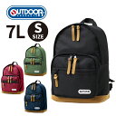 リュック キッズ 男の子 5歳 3歳 リュック キッズ 女の子 2歳 小学生 低学年 保育園 おしゃれ 7L OUTDOOR PRODUCTS アウトドアプロダクツ デイパックS 62640 バッグ ランドセル シンプル 親子リンク キッズサイズ ミニサイズ B5 通園 通学 入学 子供 遠足(4)