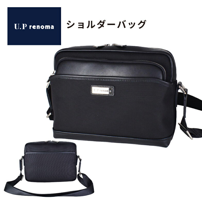 楽天市場】UP RENOMA（ショルダーバッグ・メッセンジャーバッグ