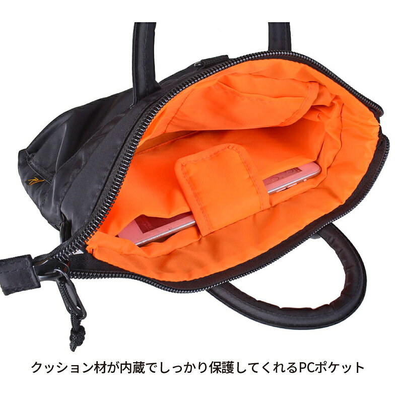 �إ��åȥХå� �ߥ� �ȡ��ȥХå� ��� ������ �ӥ��ͥ� �ߥ꥿�꡼ 2way S(45083) ROTHCO ������ ���� �Хå� �Ф�ݤ� ���ݤ� �������� �ȡ��� �̶� �̳� ���� PC ���֥�å� 11.6inch ������� ���� ���Ф� �̶� �̳� �ƥ��� �����̳ �֥�å� ������ �㤤ʪ