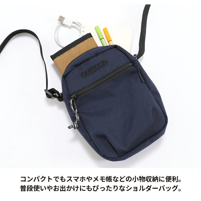 ショルダーバッグ 縦型 OUTDOOR PRODUCTS アウトドアプロダクツ 62310 コンパクト ...