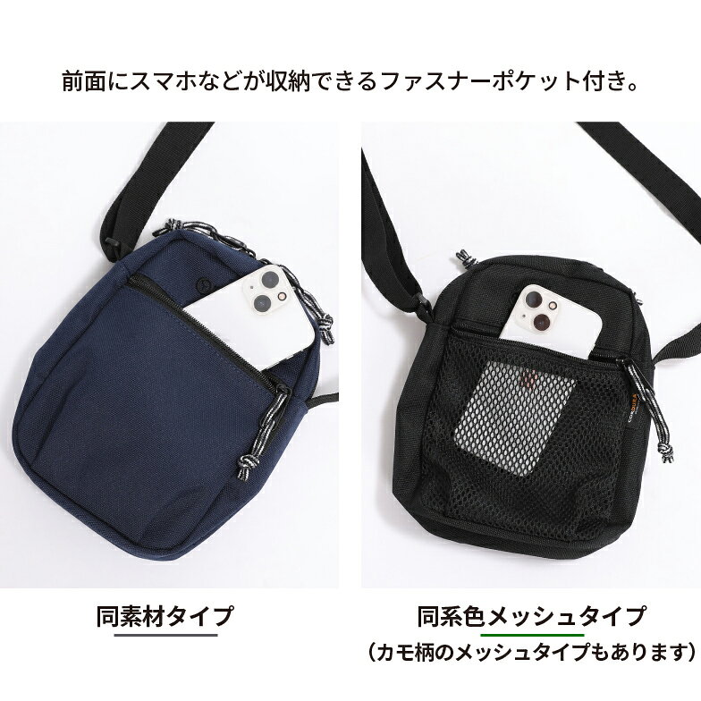 ショルダーバッグ 縦型 OUTDOOR PRODUCTS アウトドアプロダクツ 62310 コンパクト ...