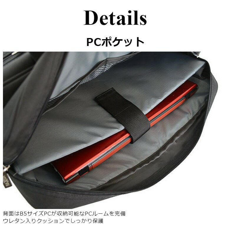 �ӥ��ͥ��Хå� ��� ������ ���� ���� �ɿ� �Ρ���pc A4 2way �������� ����꡼���� ������� ���ä����� �֥��� 40�� 30�� 5171 SAXON �������� ���� �Ф�ݤ� ���ݤ� B5 PC��Ǽ ���֥�åȼ�Ǽ 1��2�� ��ĥ �ѥ�����Хå� �̶� �Ķ� ���� �ץ쥼��� 50��