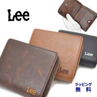 財布 メンズ ブランド ラウンドファスナー 二つ折り財布 0520371 Lee リー ラウン ファスナー ラウンドファスナー財布 ウォレット 二つ折りサイフ 本革 リサイクルレザー メンズ レディース カードがたくさん入る 薄い 40代