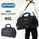 ボストンバッグ 修学旅行 男の子 小学生 40L 2泊3日 女の子 キッズ 大容量 おしゃれ OUTDOOR PRODUCTS アウトドアプロダクツ 23200...