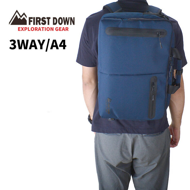 ビジネスリュック メンズ 50代 出張 丈夫 コンパクト