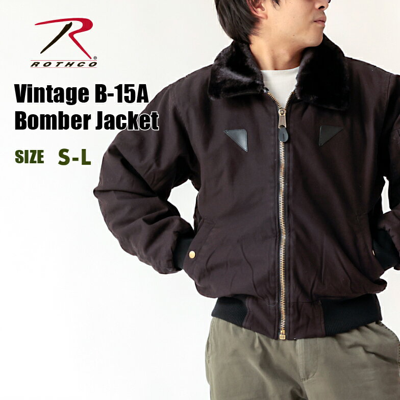 楽天市場】vintage b-15の通販 楽天市場】vintage b-15の通販
