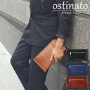 【在庫限り】クラッチバッグ メンズ 結婚式 ブランド レディース 小さめ 普段使い 55007 ostinato オスティナート 革 イタリアンカウレザー イタリア製 イタリアンレザーバッグレディース(4)