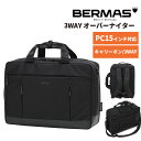 ビジネスリュック メンズ バーマス bermas 3WAY オーバーナイター BAUER IV バウアー4 ビジネスバッグ リュック ショルダー 手持ち キャリーオン 軽量 シンプル おしゃれ スタイリッシュ ビジネス バッグ BERMAS 60674 ブラック PC収納 15インチ タブレット収納 B4 旅行 出張