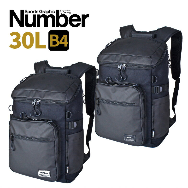 楽天市場】back number（性別レディース）（バッグ・小物・ブランド