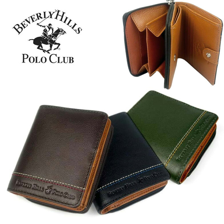 Rakuten - 二つ折り財布 ウォレット メンズ 財布 レディース khju004 BEVERLY HILLS POLO CLUB ビバリーヒルズポロクラブ メンズ kh-ju004 40代 小銭入れ付き 男性 人気 メンズ 黒 茶 カーキ プレゼント 父の日 ギフト プレゼント