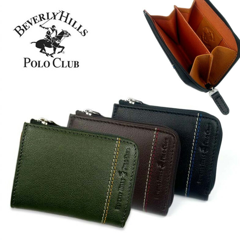 U, 吉 - 小銭入れ L字ファスナー小銭入れ コインケース ウォレット メンズ 財布 レディース 61b406 BEVERLY HILLS POLO CLUB ビバリーヒルズポロクラブ メンズ 61b406 40代 小銭入れ 男性 人気 メンズ 黒 茶 カーキ プレゼント 父の日 ギフト プレゼント