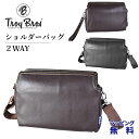 ショルダーバッグ ショルダークラッチバッグ ハンドバッグ 2WAY メンズ 牛革 肩掛け 斜め掛け 7032 Troy Bros トロイブロス 旅行 サブバッグ おしゃれ シンプル メンズ ブラック ブラウン プレゼント ギフト