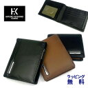 二つ折り財布 ウォレット メンズ 財布 レディース hh-aa012 HIROKO KOSHINO ヒロコ コシノ メンズ 40代 小銭入れ付き 折り サイフ 羊革 男性 高校生 中学生 学生 人気 レザー 革 メンズ 黒 茶 カーキ 入学 プレゼント 金運 父の日 ギフト プレゼント