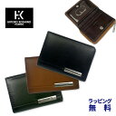 コインケース パスケース付き 小銭入れ 2つ折り財布 ウォレット メンズ レディース hh-aa014 HIROKO KOSHINO ヒロコ コシノ メンズ40代 小銭入れ ミニ サイフ 男性 高校生 中学生 学生 人気 レザー 革 メンズ 黒 茶 カーキ 入学 プレゼント 金運 父の日 ギフト プレゼント