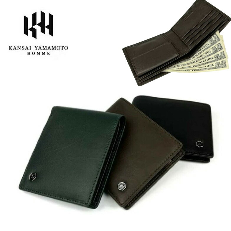 Rakuten - 財布 メンズ 二つ折り財布 ウォレット レディース khju004 ヤマモトカンサイ 山本寛斎 KANSAI YAMAMOTO HOMME カンサイオム メンズ kh-ju004 40代 小銭入れ付き 男性 人気 メンズ 黒 茶 カーキ プレゼント 父の日 ギフト プレゼント