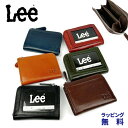 L字ファスナー小銭入れ パスケース付コインケース ウォレット ブランド lee L字ファスナーウォレット メンズ レディース ブランド 小銭入れ コインケース ...
