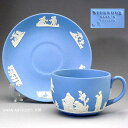 ウェッジウッド Wedgwood 英国製 ジャスパー ペールブルー カップ＆ソーサー 未使用