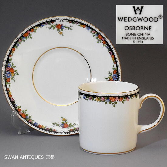 ウェッジウッド Wedgwood 英国製 オズボーン コーヒーカップ＆ソーサー 廃盤品 未使用