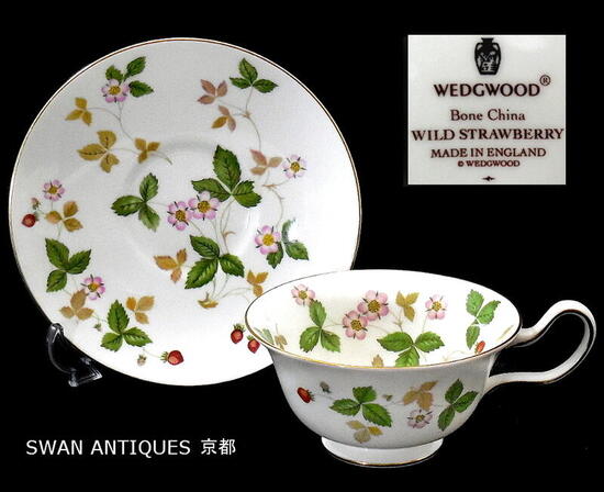 ウェッジウッド Wedgwood 英国製 壺印 ワイルドストロベリー ティーカップ＆ソーサー ピオニー 未使用