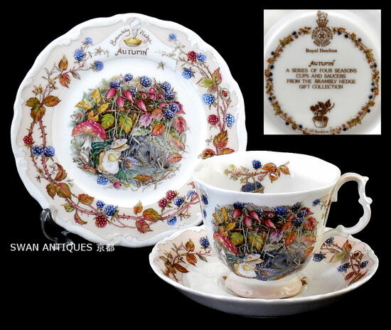 ロイヤルドルトン Royal Doulton　ブランブリーヘッジ オータム ティーカップ＆ソーサー＆プレート トリオ 未使用