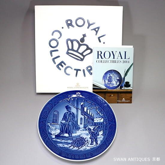 楽天市場】ロイヤルコペンハーゲン 2014 イヤープレートの通販 楽天市場】ロイヤルコペンハーゲン 2014 イヤープレートの通販