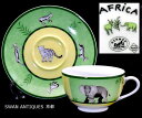 エルメス カップ エルメス HERMES 1997年 アフリカ グリーン カップ＆ソーサー 箱付き