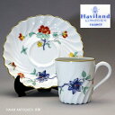 リモージュ Limoges アビランド Haviland コレクションカップ デミタス カップ＆ソーサー 未使用