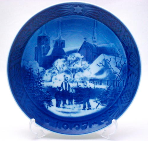 ロイヤルコペンハーゲン Royal Copenhagen イヤープレート ロスキレ大聖堂 1997年版 / 平成9年